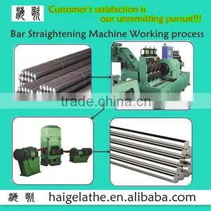 Machine Unit for Peeling & Straightening Titanium Bar thumbnail-1