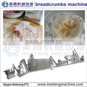 Fully Automatic Hot Selling 2015 Bread Crumbs Producing Lines/machinery/making Machine With CE SGS Certificate thumbnail-4