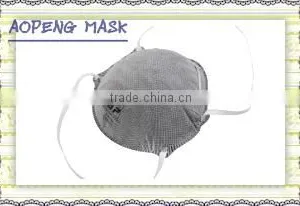 FFP1 High Efficiency Filter Layer Disposable Face Mask AP81002 thumbnail-1