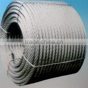 Steel Wire Rope Price thumbnail-4