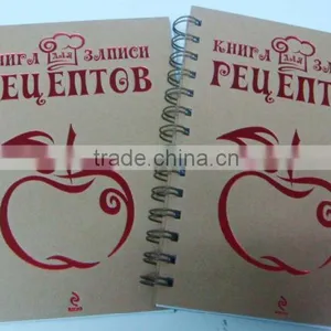 2016 Top Quality Rounded Corners Note Book thumbnail-1