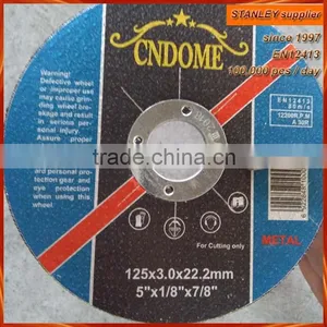 China Steel Cutting Disc Price thumbnail-5