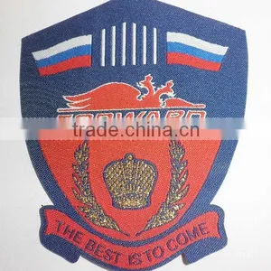 2015 New Design, High Quality and Cheap Woven Patches thumbnail-1