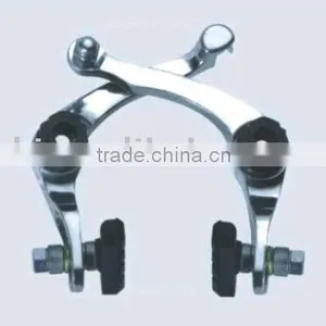 Bicycle Brake Set thumbnail-1
