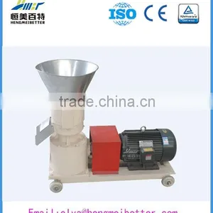 China Supply Pto Pellets Production Line With Good Feedback thumbnail-5