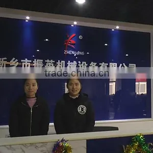 Xinxiang Zhenying Mechanical Equipment Co., Ltd. company overview - view 1 thumbnail
