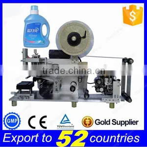 PLC Controlled Label Applicator,semi Automatic Bottle Labeling Machine thumbnail-1