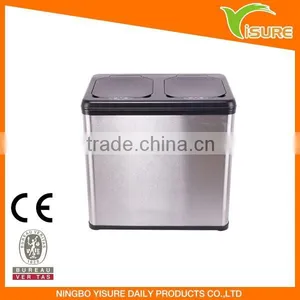 Sensor Dustbin 50A60LGA 60L Cycle and Recycle Sensor Dustbin thumbnail-1