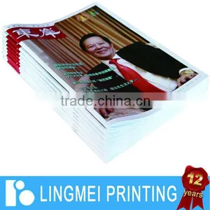 Offset Peanuts Pritning Service With A4 Paper thumbnail-1