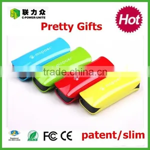 Unique Design Promotion Gift Power Bank 2600mah thumbnail-1