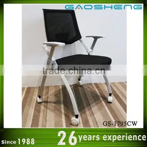 GAOSHENG Mesh Office Folding Chair GS-1795CW thumbnail-1