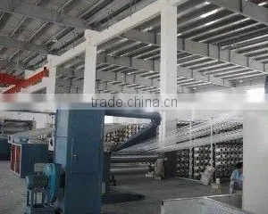 Haining Xiangyu Import & Export Co., Ltd. company overview - view 3 thumbnail