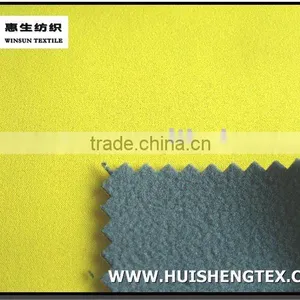 Waterproof Breathable Fabric thumbnail-1