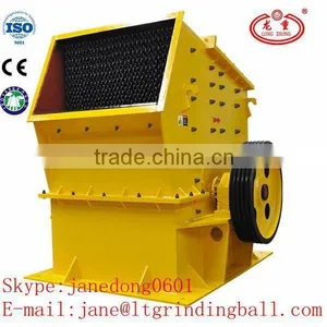 Longteng High Quality Hammer Crusher Plant thumbnail-1
