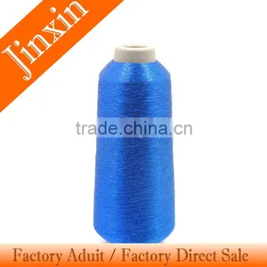 The Most Popular Ms Type Thread 150D Polyester Embroidery Metallic Yarn thumbnail-1
