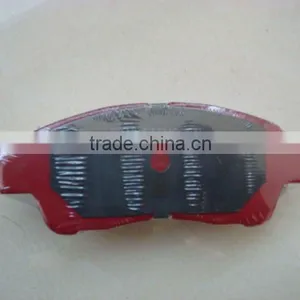 Brake Pad Toyota thumbnail-1