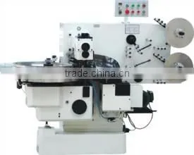 Candy Double Twist Packing Machine thumbnail-1