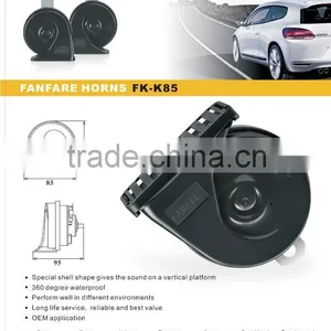 Long Service Life 12V Electric Car Horn thumbnail-2