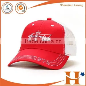 Quality Assurance Custom Embroidery Trucker Cap /mesh Trucker Cap thumbnail-2
