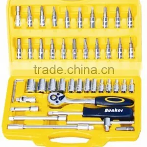 46pcs 1/4"Series Carrepair Tools Set thumbnail-1