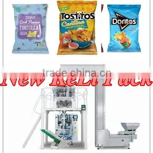 Corn Chips Full Automatic Packaging Machine thumbnail-4