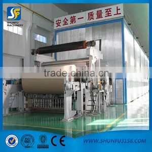 1575--1760mm Type High Speed Toliet Paper Making Machine, Tissue Paper Machinery thumbnail-1
