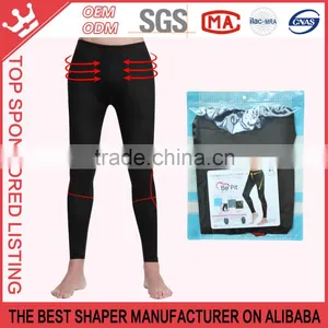 [Fit] Mens Gym Pants New Men Sport Body Shaper Men's Slimming Shaping Pants K163 thumbnail-6