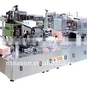 Automatic Carton Packaging Machine thumbnail-1