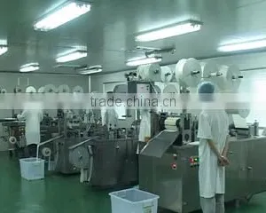 Ningbo Bosheng Medical Technology Co., Ltd. company overview - view 2 thumbnail