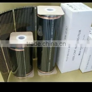 Leeil Electric Carbon Heating Film thumbnail-1