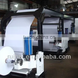 HQJ Model A4 Paper Cutting Machine Final Manufacture In China thumbnail-3