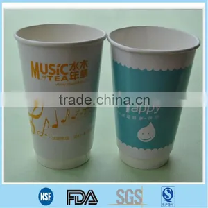 16oz Double Wall Paper Cups With Lids - Buy Double Wall Paper Cups,Paper Cup Product Made in China thumbnail-1