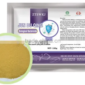 80% Content Amino Acid Foliar Fertilizer From Feather thumbnail-3