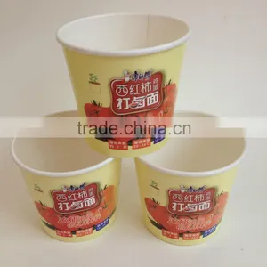 9oz Customized Disposable Paper Cups thumbnail-1