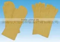 Kelver Gloves thumbnail-1