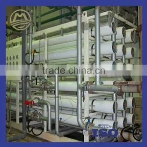 Top Sale Product Reverse Osmosis System thumbnail-2