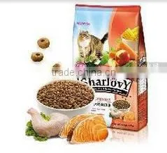Granular Pet Food Packing Machine thumbnail-1