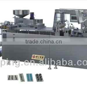 Cosmetic Blister Packing Machine thumbnail-1