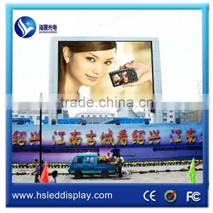 Stable Performance 6mm SMD HD P6 Outdoor Led Display Screen for City Council thumbnail-1