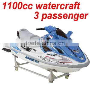 1100cc Personal Watercraft With EEC thumbnail-1