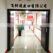 Yiwu Feilang Import & Export Co., Ltd. company overview - view 1 thumbnail