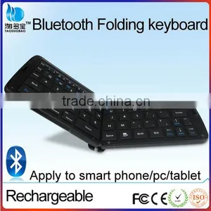 Mini Custom Folding Bluetooth Keyboard Folded Keyboard for Smart Phone Supplier's Choice thumbnail-1