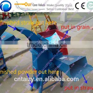 Factory Price Grain Crusher/grain Crushing Machine for Animal Feed thumbnail-1