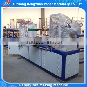 High Quality Paper Tube Machine for Sale , Spiral Paper Core Making Machine thumbnail-4