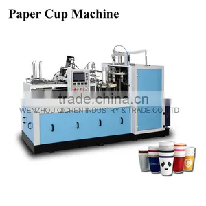 CE Identification Easy Operate Coffee Paper Cup Designs Machine (ZBJ-X12) thumbnail-1