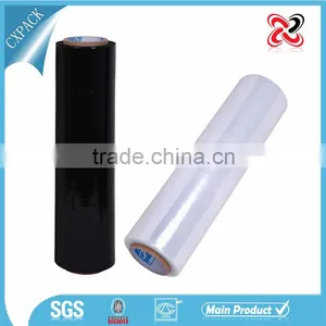 Hot Sale in 2014 High Quality Good Tensile Strength LLDPE Stretch Films thumbnail-3