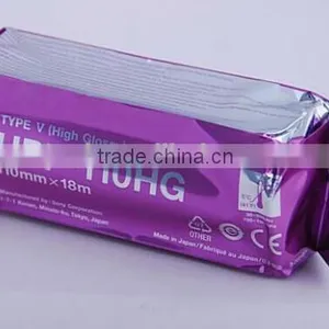 Hot Selling Thermal Printing Paper Use for Hospital Sony UPP-110S/UPP-110HG thumbnail-4