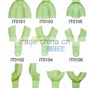 Green Autoclavable Autoclavable Plastic Dental Impression Trays thumbnail-3