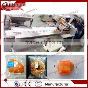 2 Biscuit Flow Wrap Packaging Machine, Horizontal Flow Wrap Machine thumbnail-6