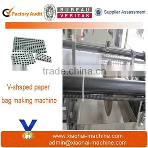 Printed Brown Craft Paper Bag Making Machine Price thumbnail-1